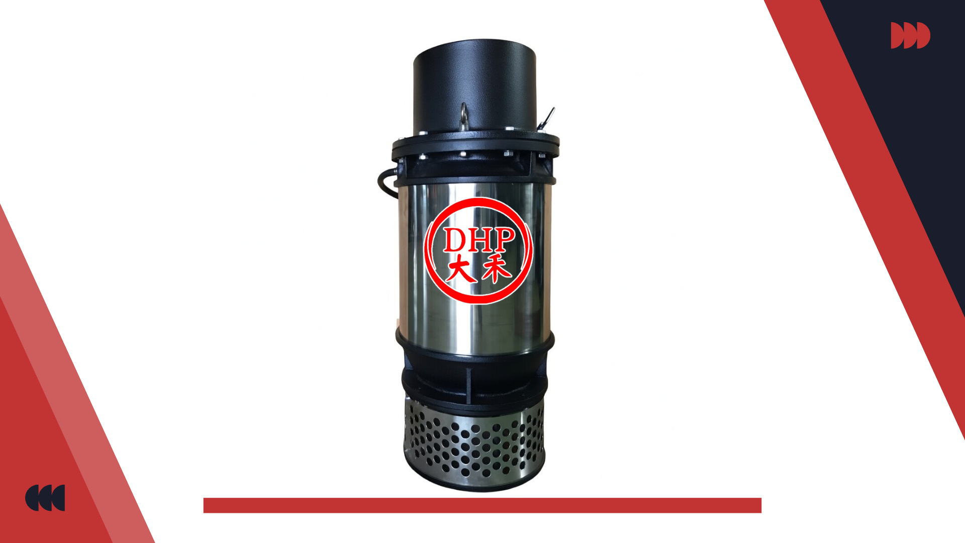 H-Type Large Drainage Axial Flow Pump