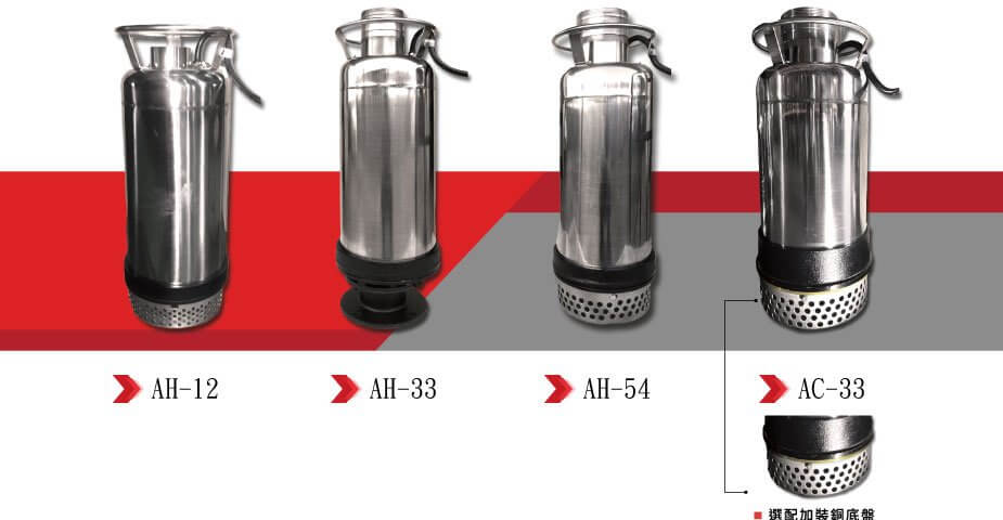 FENG HE ELECTRIC CO.,LTD.的Products圖片