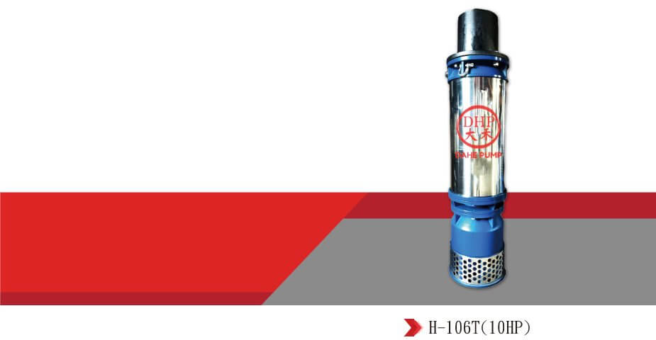 FENG HE ELECTRIC CO.,LTD.的Products圖片