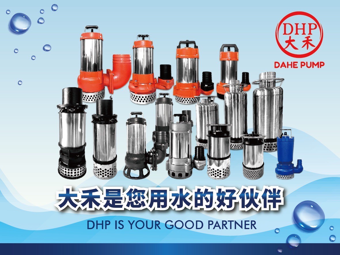 FENG HE ELECTRIC CO.,LTD.的News圖片