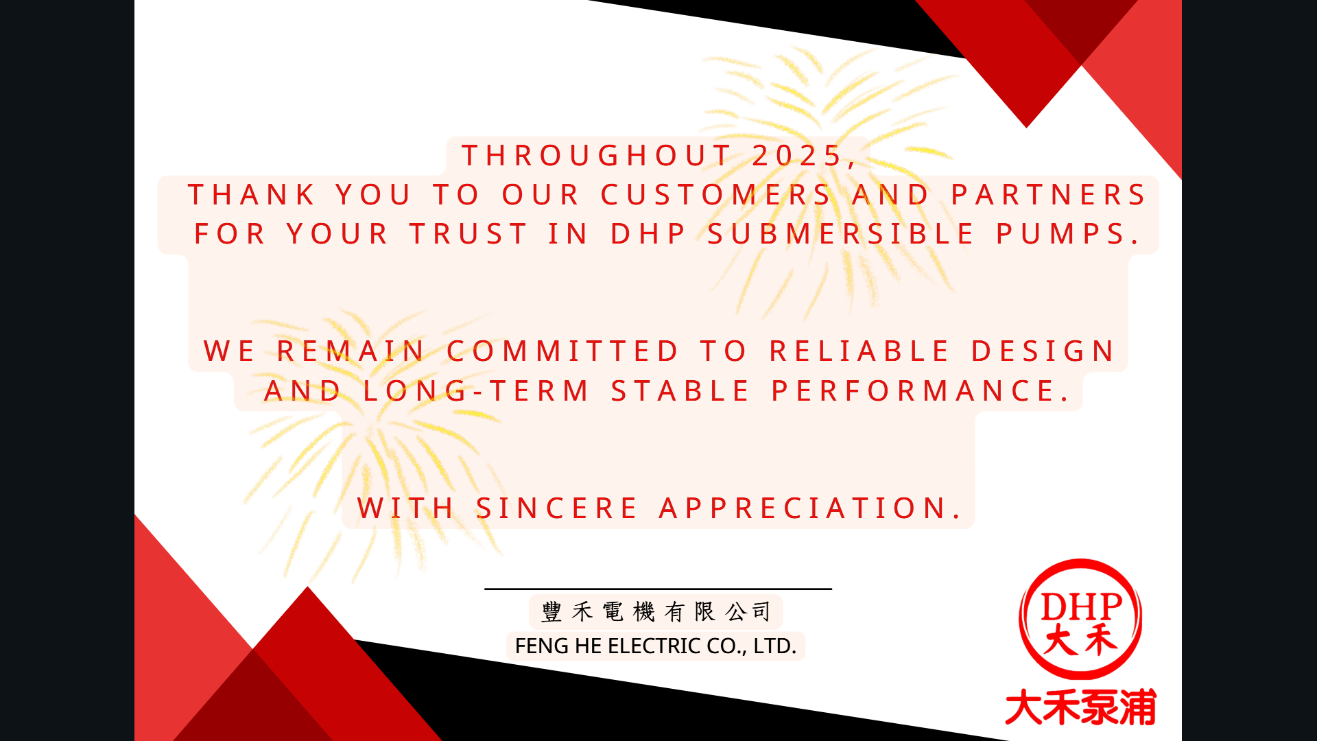 FENG HE ELECTRIC CO.,LTD.的News圖片