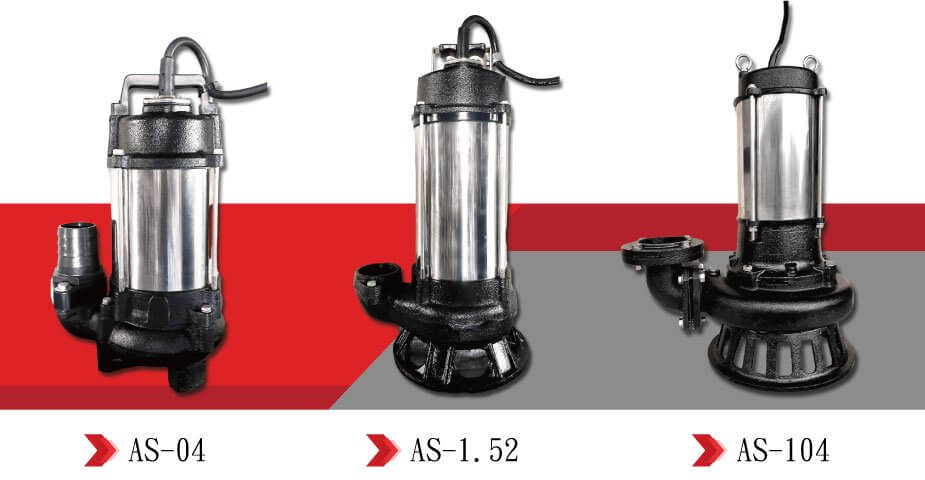 豐禾電機有限公司的產品介紹圖片