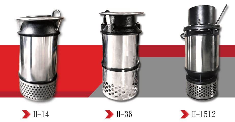 豐禾電機有限公司的產品介紹圖片