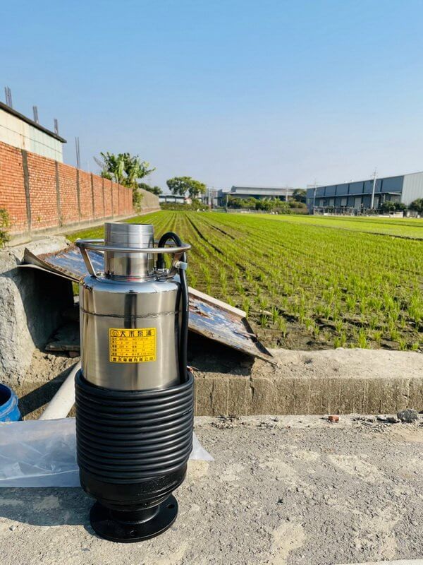 大禾是您用水的好伙伴的第2張圖片