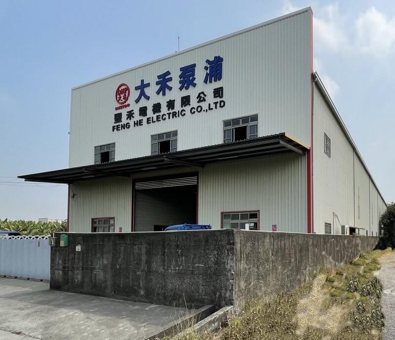 廠房新招牌完成的第2張圖片