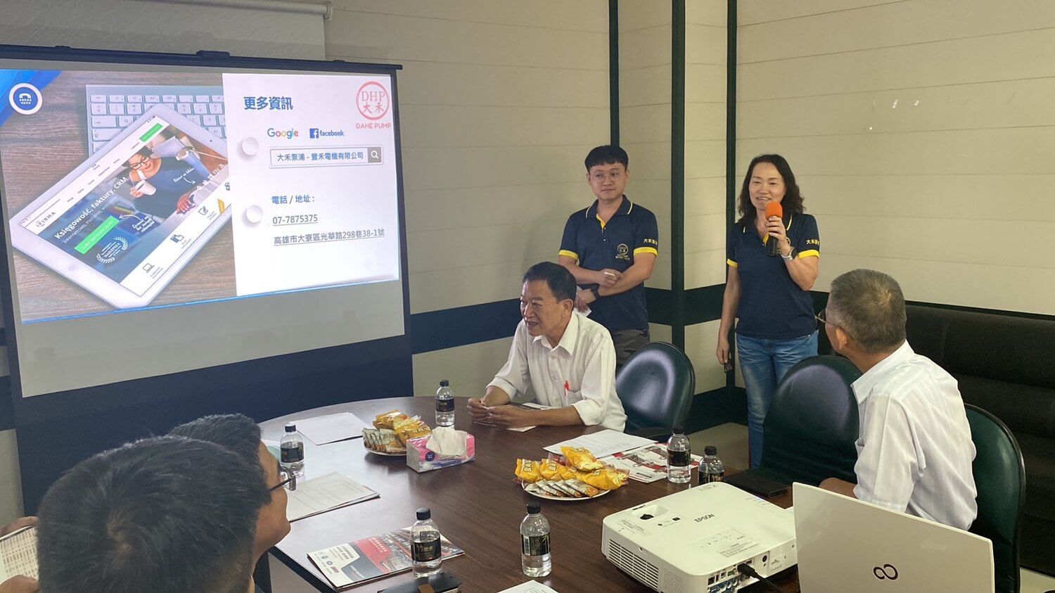 誠摯感謝「高雄市振興經濟策略推展協會」蒞臨參訪指導的第5張圖片