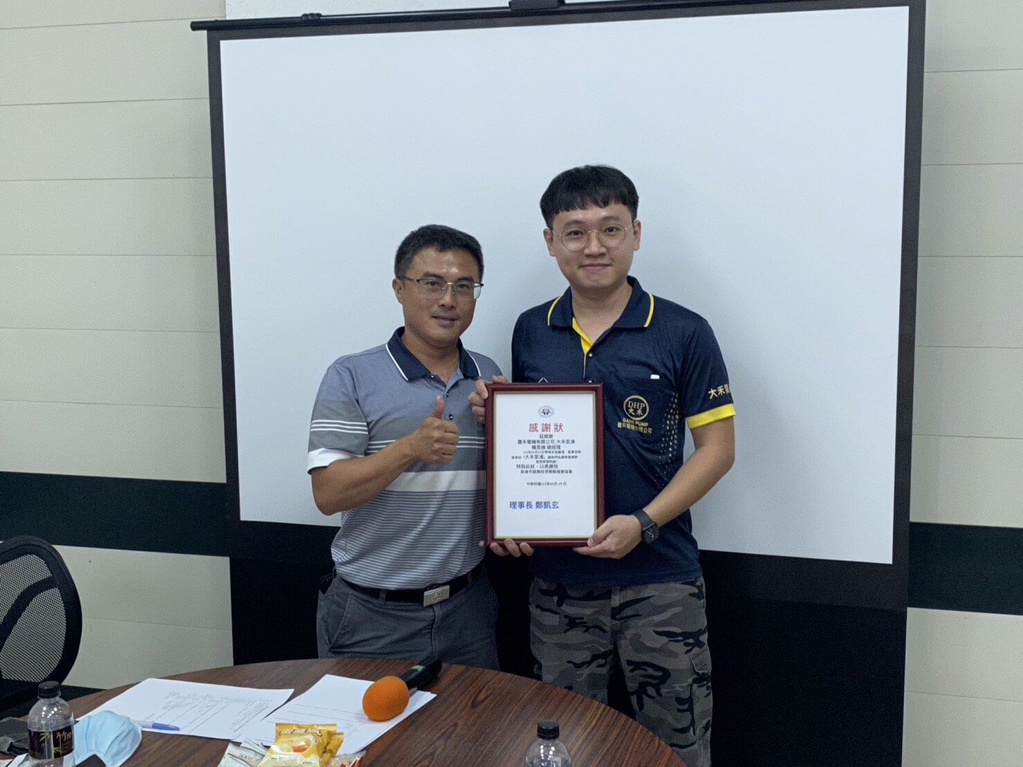 誠摯感謝「高雄市振興經濟策略推展協會」蒞臨參訪指導的第6張圖片