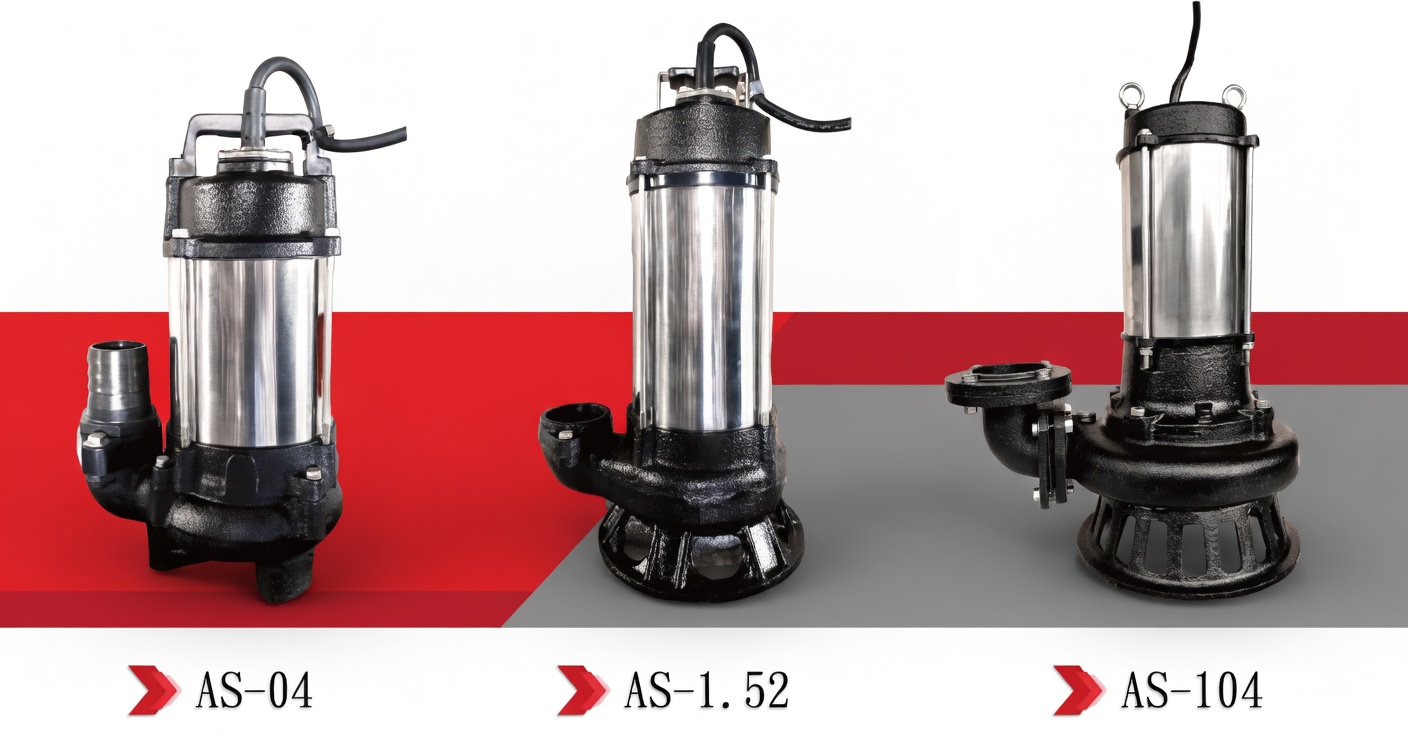 AS型 污物泵浦的第2張圖片